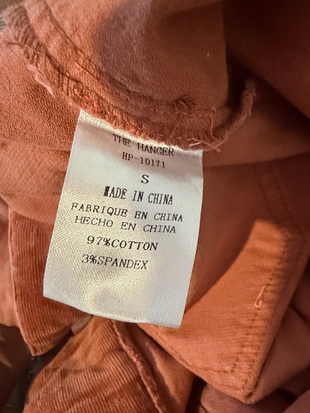 The Hanger Corduroy Flare Leg Pant Set - Picture 9 of 9